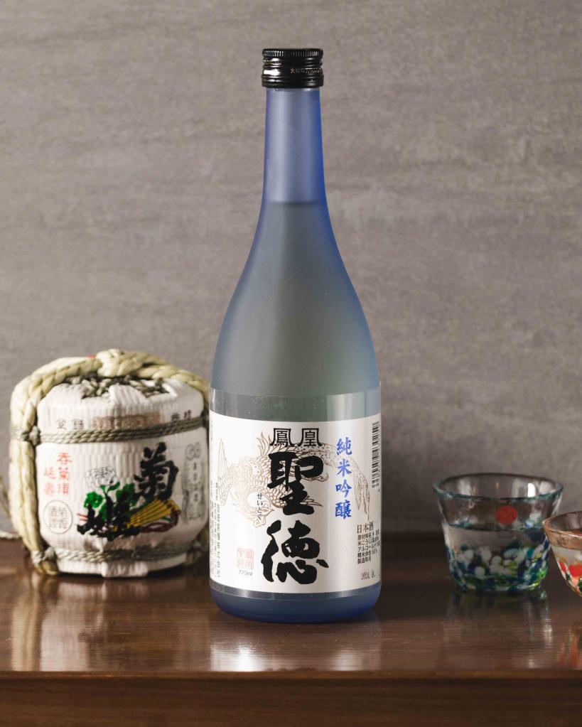 Hotori at Sanderson — a sleek Japanese-inspired dining space with warm lighting and contemporary design.